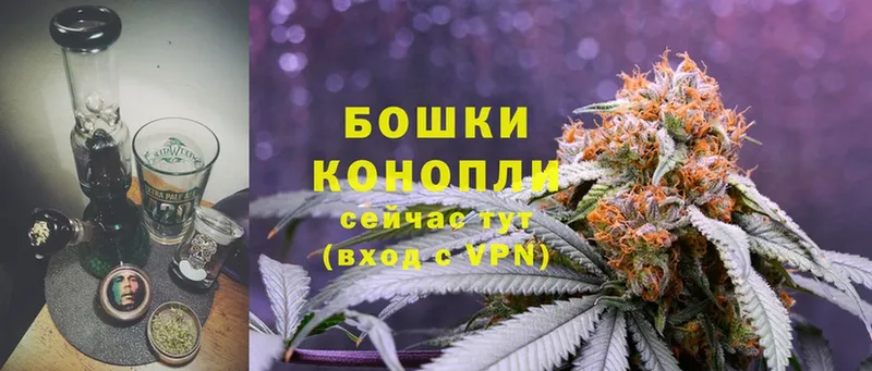 что такое наркотик  Стерлитамак  Шишки марихуана LSD WEED 